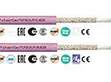 ... CAN bus cable ... PUR or PVC outer jacket